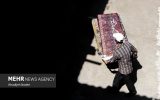 بازار فرش اصفهان