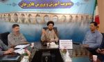 بر همدلی و انسجام بین مراکز آموزشی تأکید کرد بر همدلی و انسجام بین مراکز آموزشی تأکید کرد