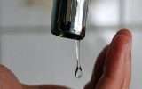 تداوم کاهش فشار یا قطعی آب در محدوده خیابان لاله شمالی اصفهان تا فردا تداوم کاهش فشار یا قطعی آب در محدوده خیابان لاله شمالی اصفهان تا فردا