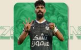 قرارداد مهاجم ذوب آهن تمدید شد