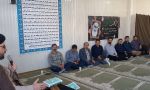 مراسم گرامیداشت سالروز ارتحال امام خمینی(ره) و شهادت امام محمد باقر(ع) در آموزش و پرورش فلاورجان برگزار شد