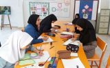 کارگاه‌های‌تابستانی کانون‌پرورش فکری اصفهان آغاز به کار کرد
