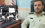 کشف ۱۰ کیلوگرم تریاک در گلپایگان