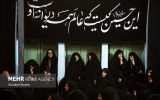 خانه‌ای در عزای ابدی حسین(ع)