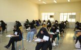 رقابت ۳۰۷۶ داوطلب در نوبت دوم کنکور در کاشان