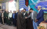 معارفه امام جمعه جدید قهدریجان