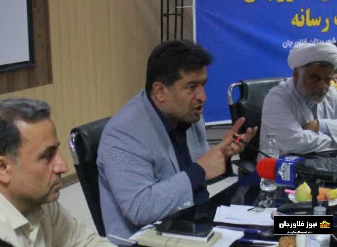 بهره‌برداری  بیش از ۱۰۰میلیاردتومان  پروژه هفته دولت در فلاورجان - تصویر