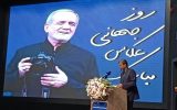 استاندار: چهار پروژه تامین آب اصفهان فعال است