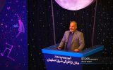 بزرگ‌ترین پروژه ترافیکی شرق اصفهان به شبکه حمل‌ونقل اضافه شد