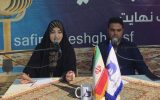 نوای رادیو اربعین در گلستان شهدای اصفهان طنین انداز شد
