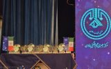 بانوان اصفهان در«ره بانو»درخشیدند؛سکوی دوم کشور در دست زنان فرهنگ‌ساز