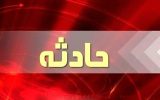 حوادث ۲۴ ساعت اخیر اصفهان ۱۶ مصدوم و یک فوتی داشت