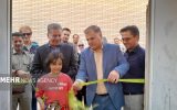 خانه آفانیوس اصفهان افتتاح شد