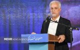 شهردار اصفهان: کنسرت در بستر زاینده‌رود برگزار نمی‌شود