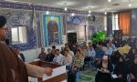 پروژه مهر،نماد همدلی و انسجام در مدارس است پروژه مهر،نماد همدلی و انسجام در مدارس است