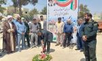 کلنگ احداث دو مدرسه ۱۲ و ۹ کلاسه در قهدریجان به زمین زده شد کلنگ احداث دو مدرسه ۱۲ و ۹ کلاسه در قهدریجان به زمین زده شد