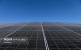 جمالی نژاد: ۴۳ مگاوات نیروگاه خورشیدی در اصفهان بهره‌برداری شد