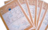 معاون سازمان ثبت اسناد کشور: اصفهان ۹۵ درصد اراضی را حدنگاری کرد