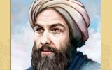 کمال‌الدین اسماعیل اصفهانی؛ شاعری که قصیده را به اوج رساند