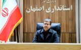 آموزش‌وپرورش بدون احیای «مسئولیت‌پذیری» از بحران هویت عبور نمی‌کند