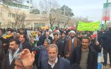 راهپیمایی باشکوه ۲۲ بهمن در اردستان؛ تجلی وحدت، ایمان و ایستادگی مردم