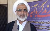 «زندگی با آیه‌ها» بازگشت قرآن به متن زندگی مردم است
