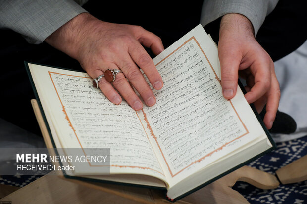 زندگی با آیه‌ها؛از تقویت وجدان اخلاقی تا تحکیم خانواده وگفت‌وگوی نسلها