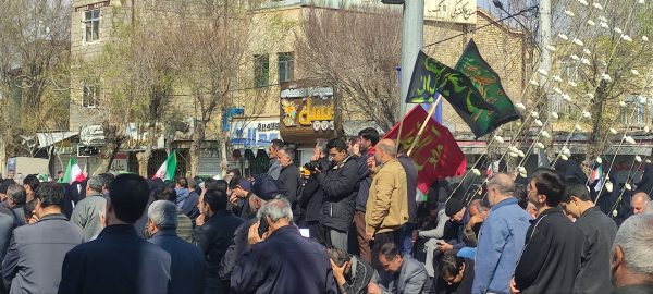 تجمع انتقام‌جویی شهادت رهبر معظم انقلاب در شهرستان فلاورجان
