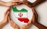 اتحاد و همدلی در شرایط کنونی باید قوی تر از گذشته شود