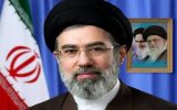 اجتماع دانشگاهیان کاشان در بیعت با رهبر معظم انقلاب