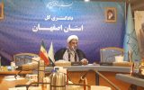 اصابت موشک یا بمب به زندان مرکزی دستگرد اصفهان تکذیب شد