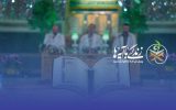 بیست و دومین سوال طرح ملی«زندگی با آیه‌ها» در اصفهان اعلام شد