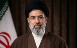 بیعت مردم کاشان با رهبر معظم انقلاب آیت الله سیدمجتبی خامنه ای بیعت مردم کاشان با رهبر معظم انقلاب آیت الله سیدمجتبی خامنه ای