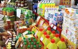 ذخیره‌سازی کالاهای اساسی برای ماه‌های آتی در اصفهان تضمین شد