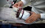 نیاز مراکز درمانی اصفهان به خون افزایش یافت؛ لزوم توجه به اهدای خون نیاز مراکز درمانی اصفهان به خون افزایش یافت؛ لزوم توجه به اهدای خون