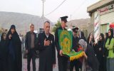 آغاز شانزدهمین دوره جشن‌های «زیر سایه خورشید» در اصفهان
