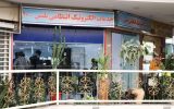 ارائه خدمات نظام وظیفه دردفاتر پلیس +۱۰ در اصفهان بدون وقفه ادامه دارد
