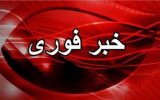 تجاوز دوباره دشمن آمریکایی صهیونی به فرودگاه مسافری کاشان