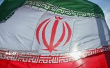 رژه اسکیت سواران اصفهانی با پرچم ایران