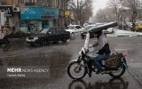 سامانه بارشی جدید در راه اصفهان؛ دما در مناطق شرقی کاهش می‌یابد