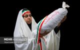 سوگواره‌ی «بیتاب میناب»