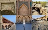 تشکیل کمیته بحران حفاظت اضطراری از ۲۸ بنای تاریخی آسیب‌دیده در اصفهان