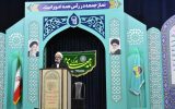 حفظ وحدت ملی و رسیدگی به مشکلات مردم اولویت اصلی مسئولان باشد