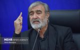 عزیزی: آمریکا را تا پشیمانی نهایی تعقیب می‌کنیم