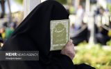 فهرست کامل مراسم‌ دعای عرفه در اصفهان اعلام شد