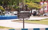میدان هفده شهریور گلپایگان به نام امام خامنه‌ای(ره) مزین شد