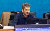 بسیج امکانات عمرانی و امدادی اصفهان برای مراسم وداع با رهبر شهید