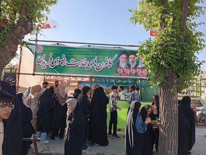 تجلی وحدت در جشن خیابانی غدیر فریدن به نمایش گذاشته شد