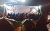 جشن ولایت با حضور کاروان به سوی ظهور در فریدن