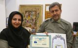 جمالی‌نژاد همیار محیط‌زیست شد